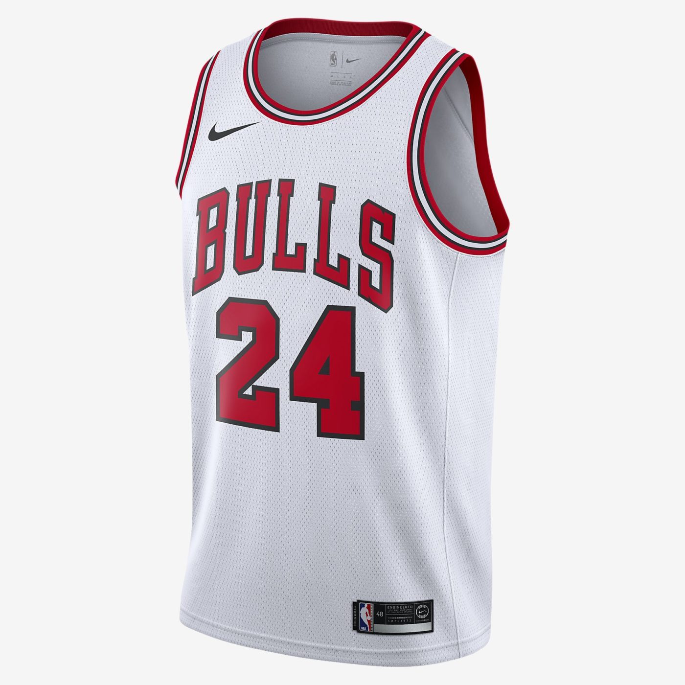 Nike présente le maillot domicile des Chicago Bulls : ”Association Edition"