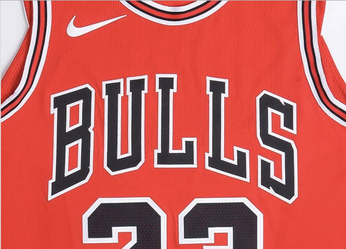 Le logo Jordan présent sur tous les maillots Statement la saison  prochaine • Basket USA