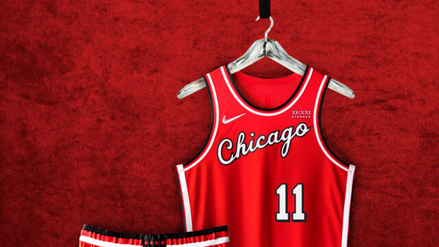 Maillot Chicago Bulls - Achat Maillot NBA Chicago Bulls pas cher