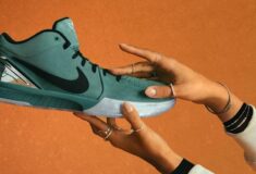 Image de l'article Nike Kobe 4 Girl Dad : la paire arrive le 7 juin en France !