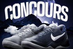 Image de l'article On t’offre une Nike Kobe 8 !