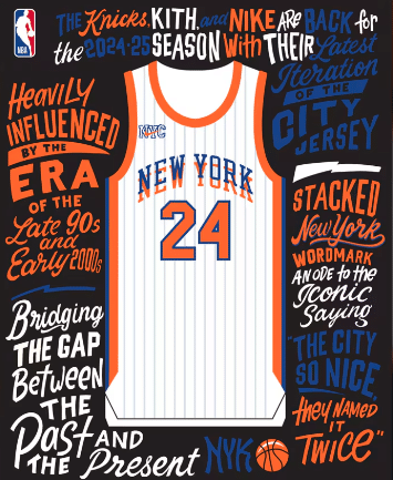 maillot city edition 2024 2025 new york knicks